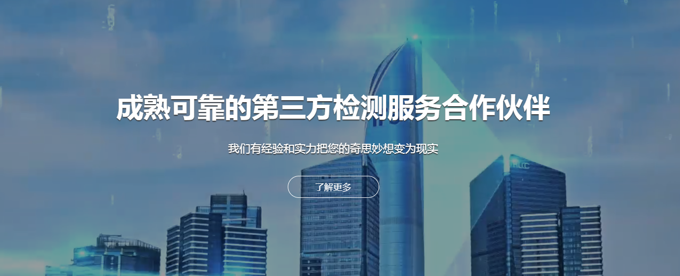 欢迎在宝塔面板安装Z-BlogPHP！